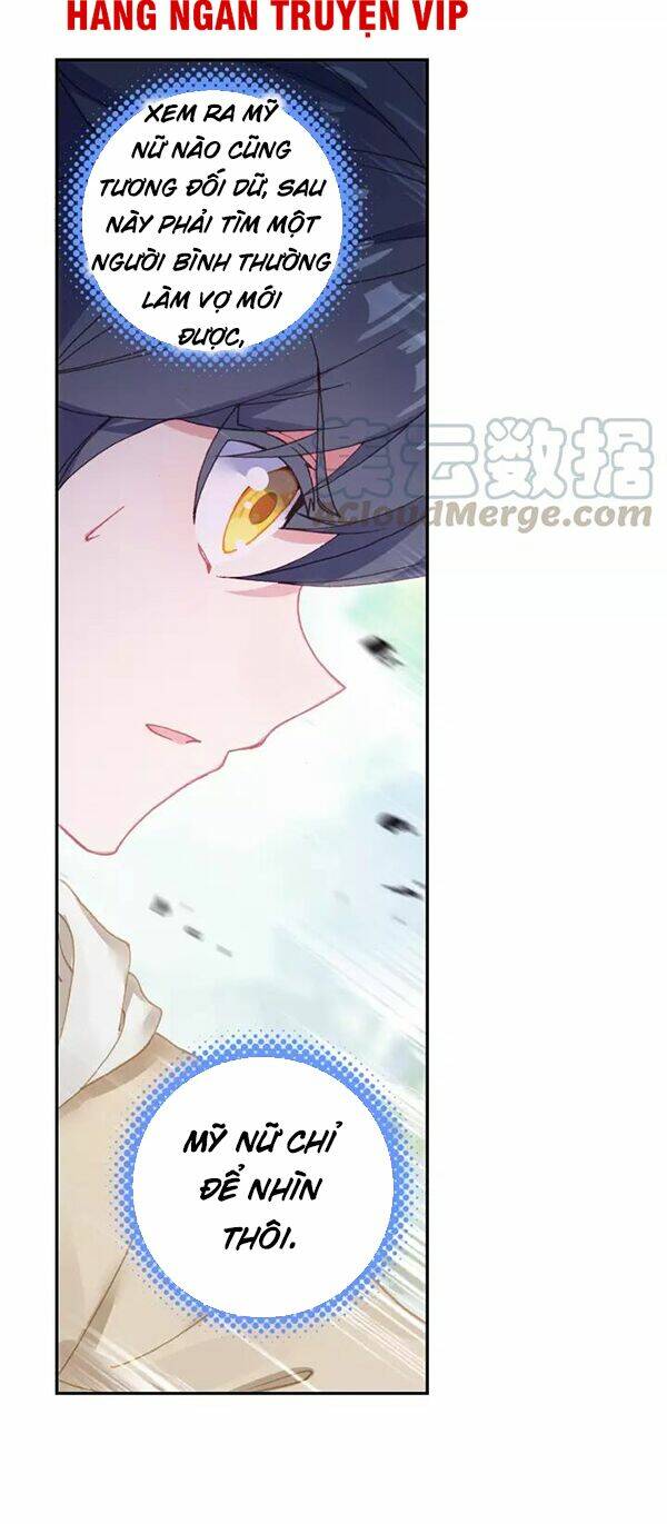 Quang Chi Tử Chapter 25 - Trang 2