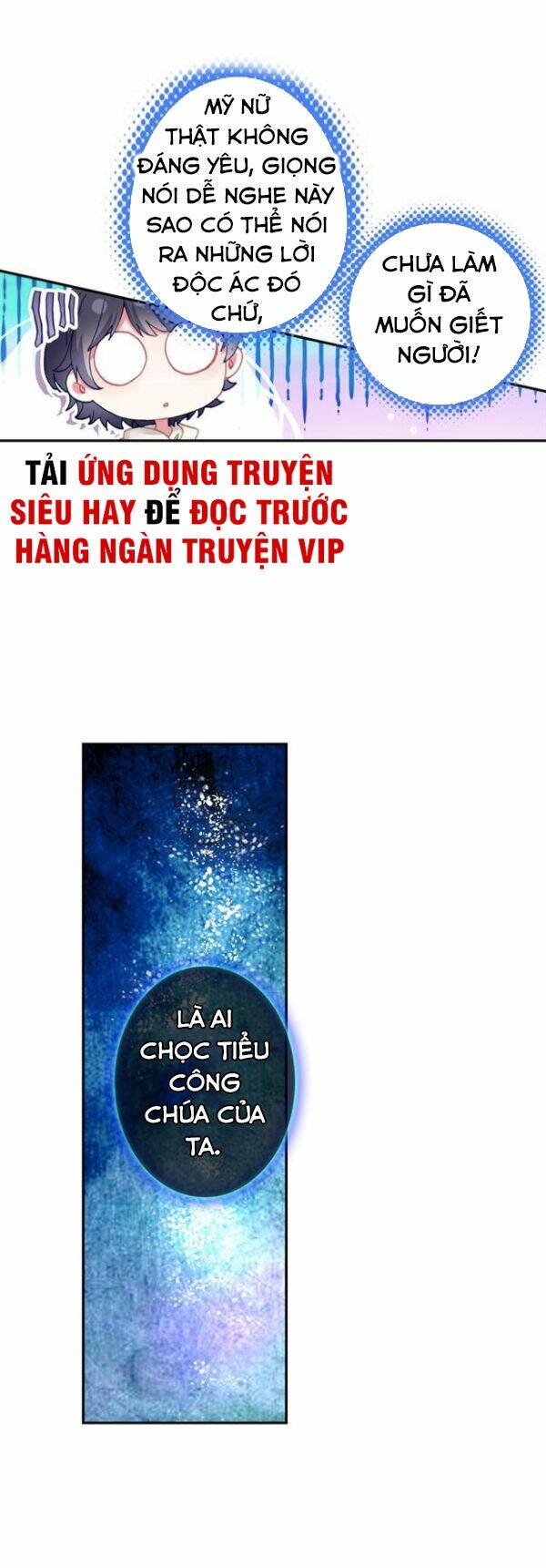 Quang Chi Tử Chapter 25 - Trang 2