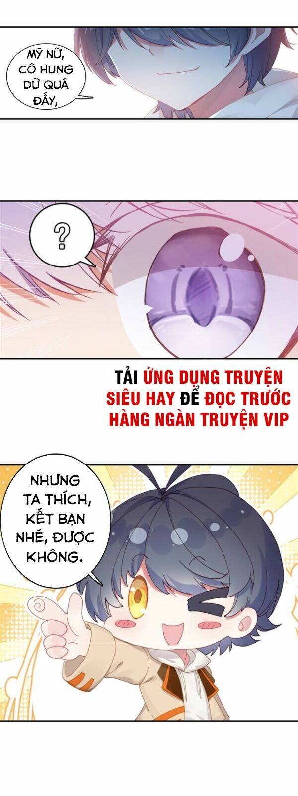 Quang Chi Tử Chapter 25 - Trang 2