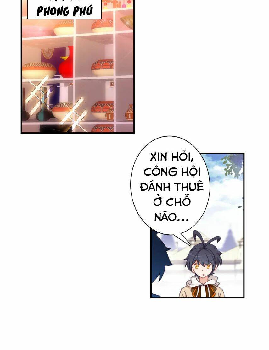 Quang Chi Tử Chapter 26 - Trang 2