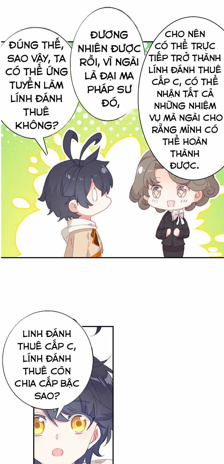 Quang Chi Tử Chapter 26 - Trang 2