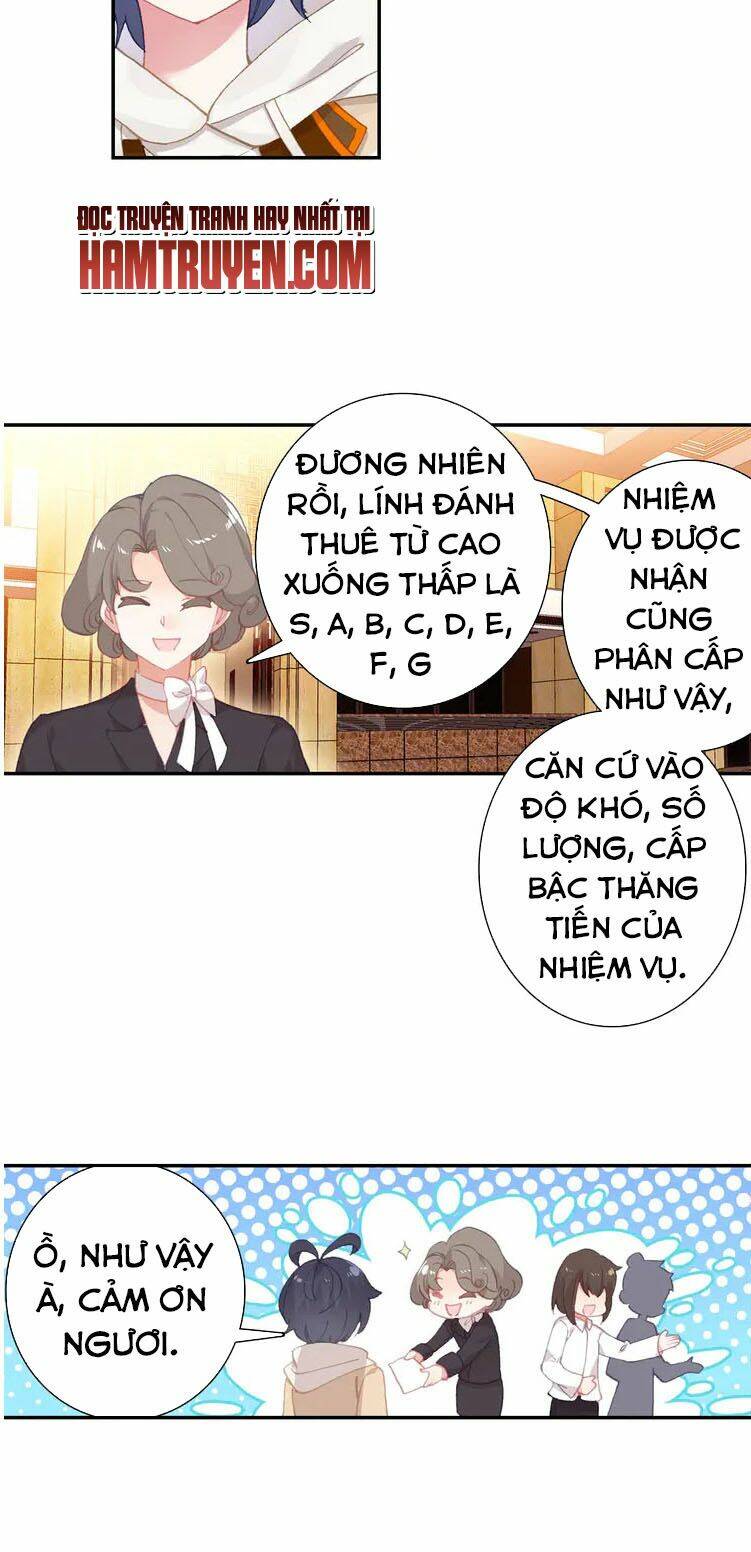 Quang Chi Tử Chapter 26 - Trang 2