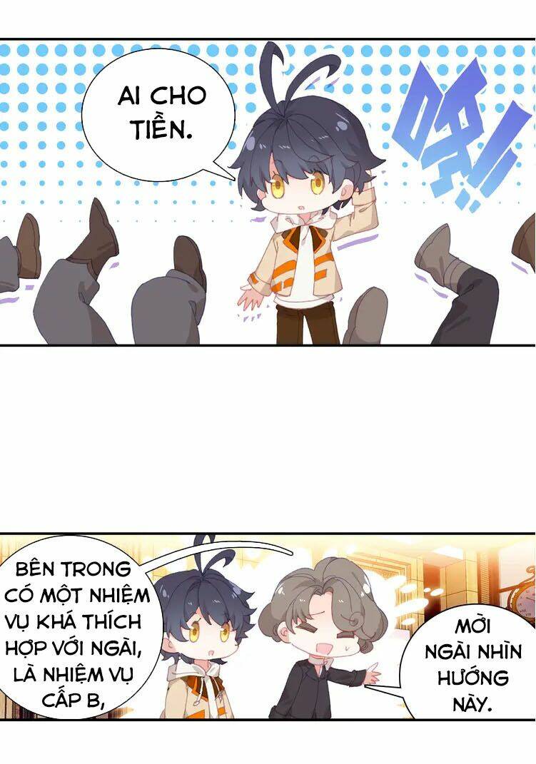 Quang Chi Tử Chapter 26 - Trang 2