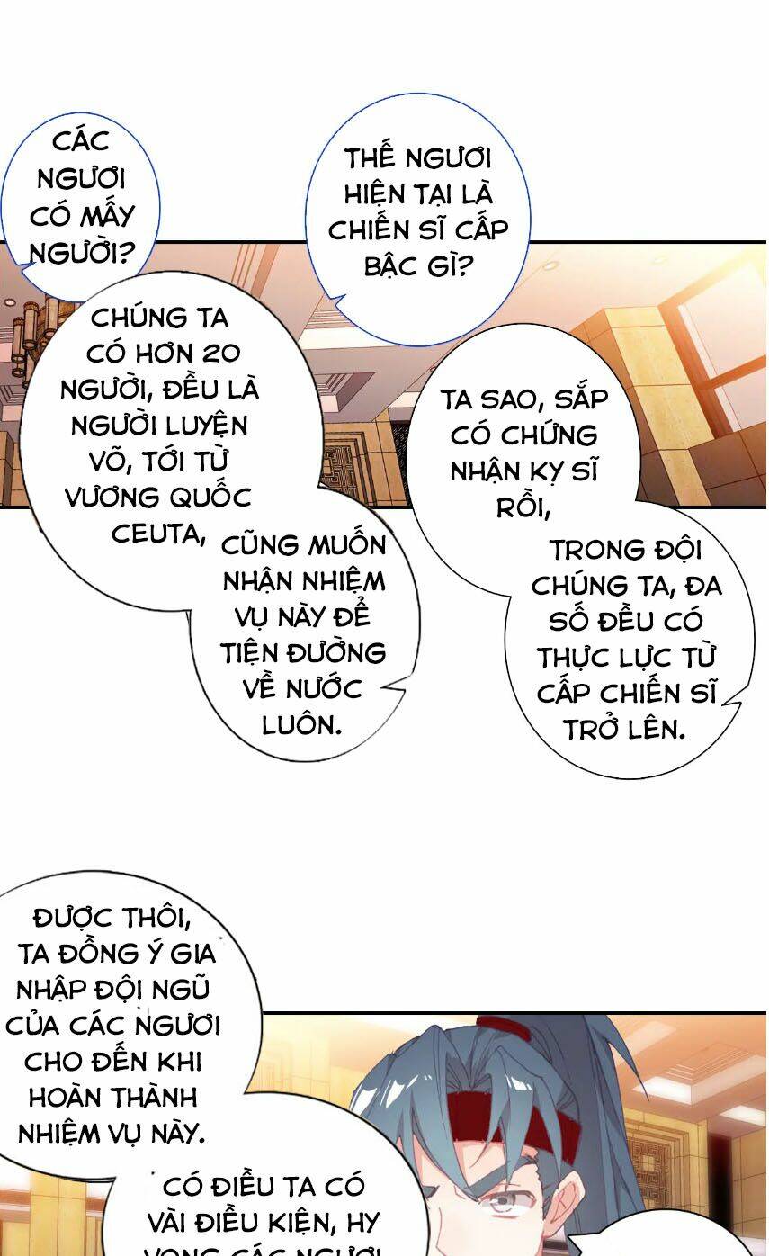 Quang Chi Tử Chapter 26 - Trang 2