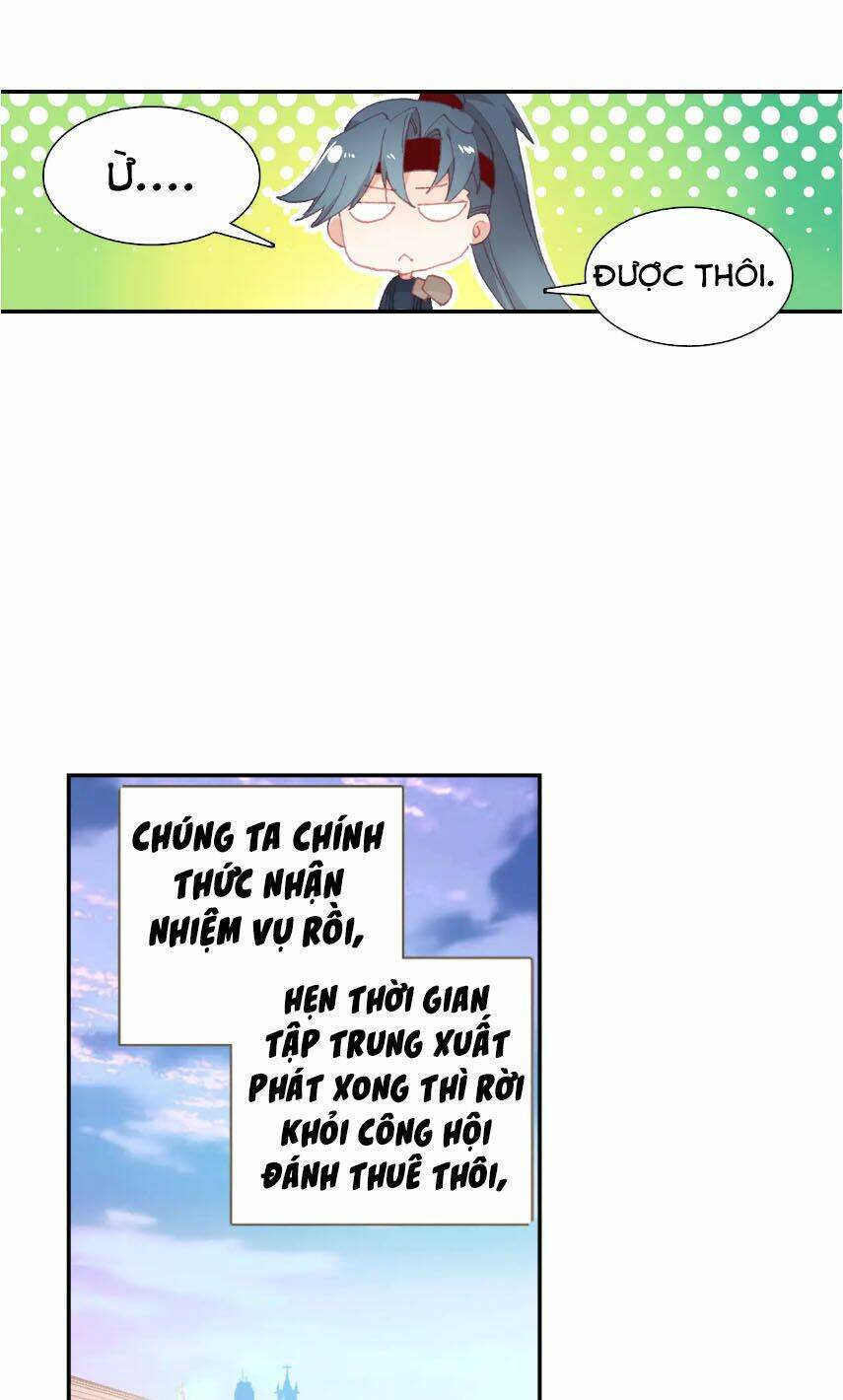 Quang Chi Tử Chapter 26 - Trang 2