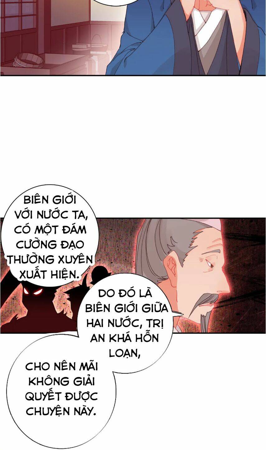 Quang Chi Tử Chapter 26 - Trang 2