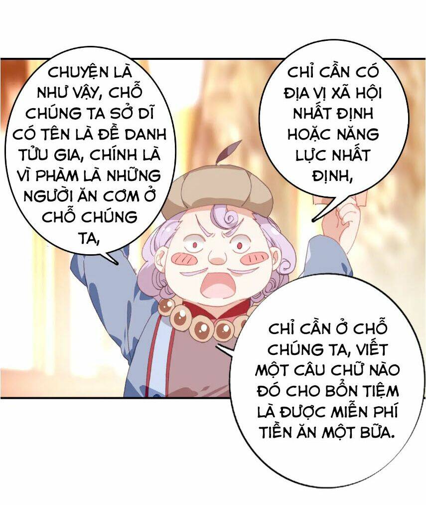 Quang Chi Tử Chapter 26 - Trang 2