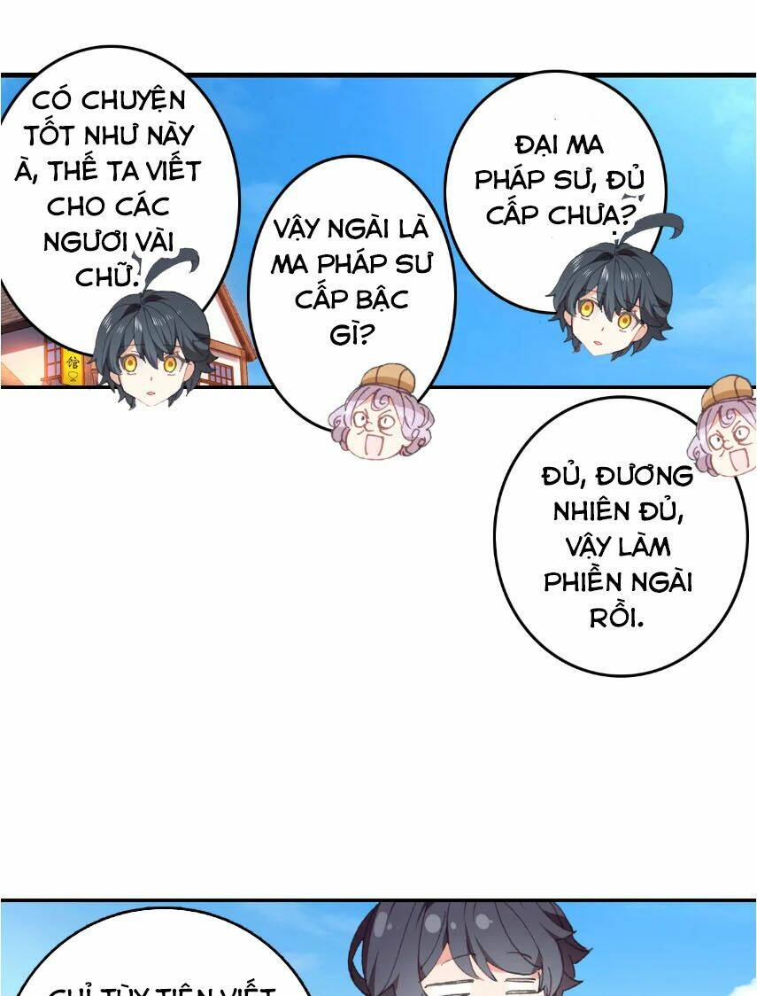 Quang Chi Tử Chapter 26 - Trang 2