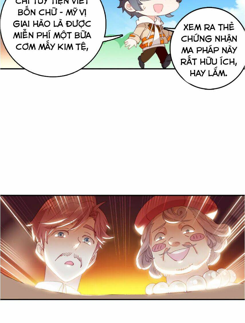 Quang Chi Tử Chapter 26 - Trang 2