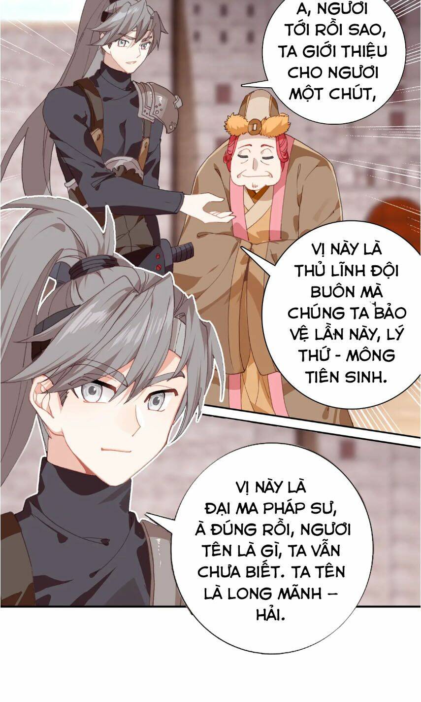 Quang Chi Tử Chapter 26 - Trang 2