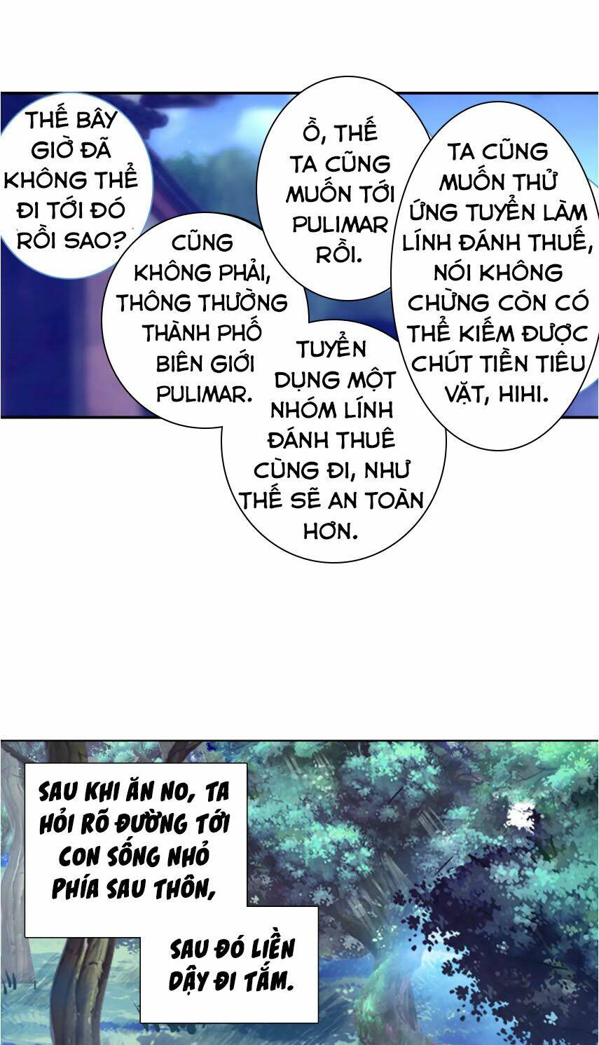 Quang Chi Tử Chapter 26 - Trang 2