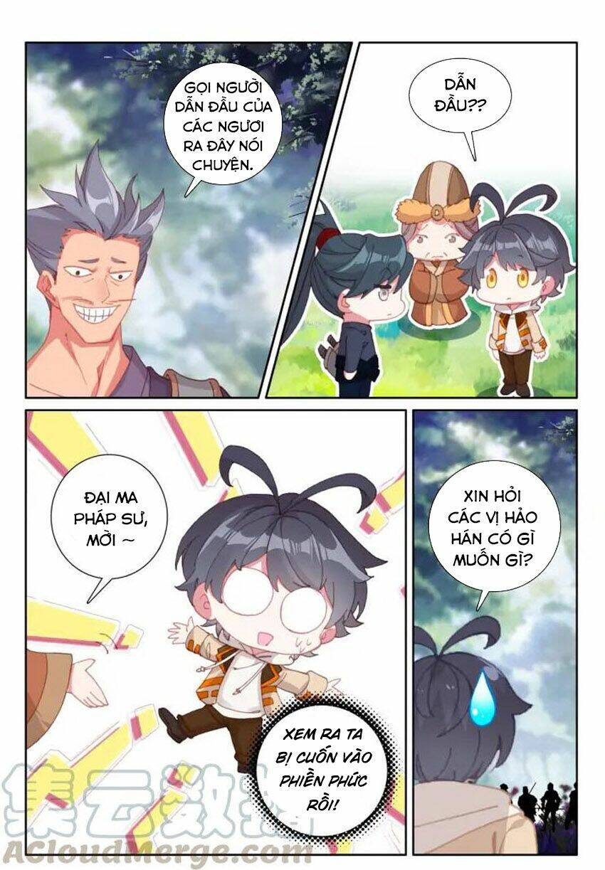 Quang Chi Tử Chapter 27 - Trang 2