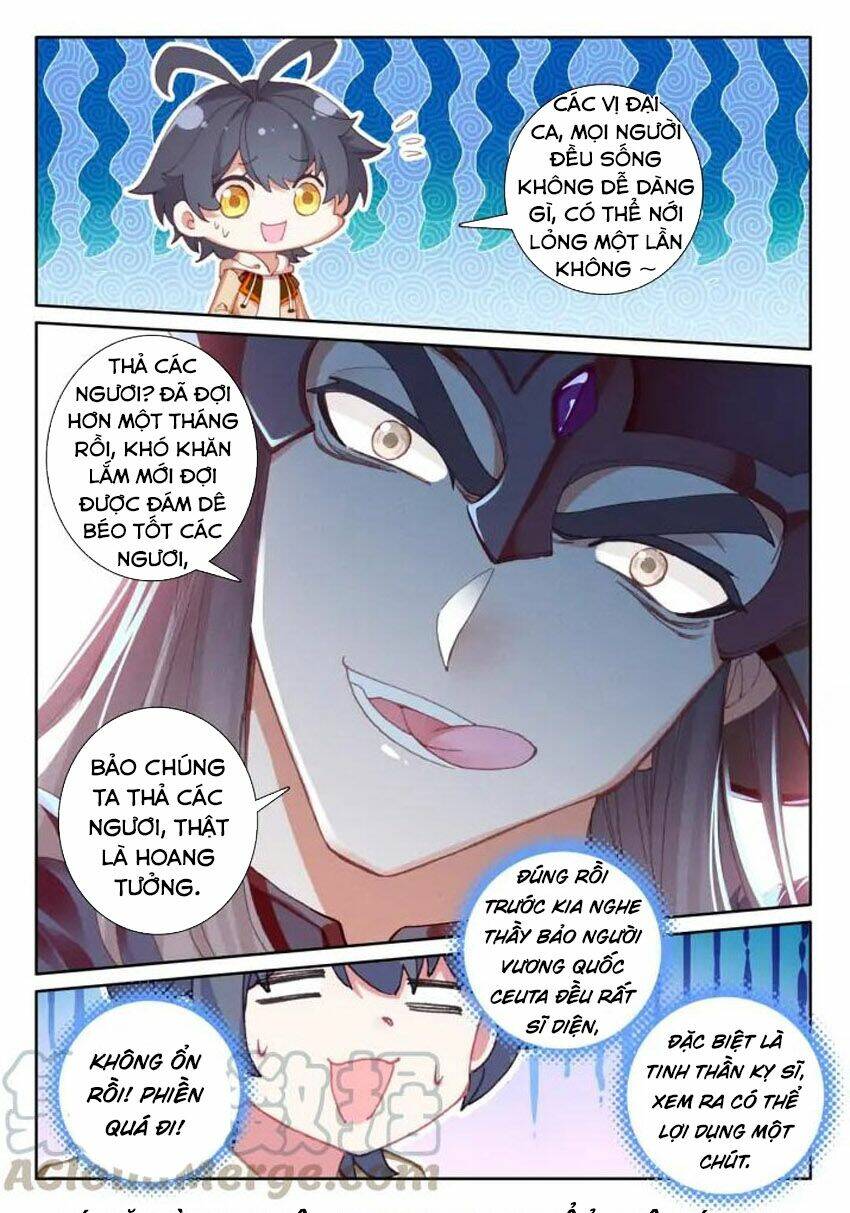 Quang Chi Tử Chapter 27 - Trang 2