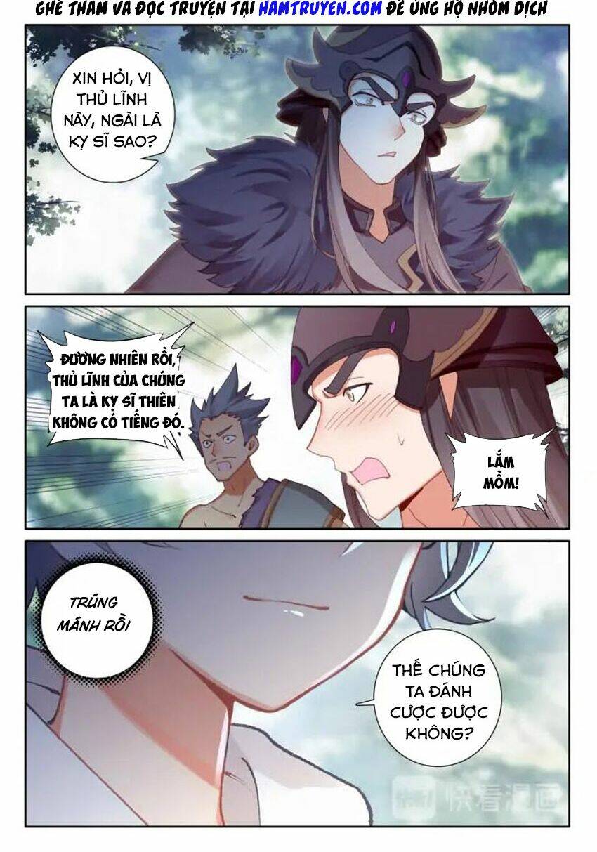 Quang Chi Tử Chapter 27 - Trang 2