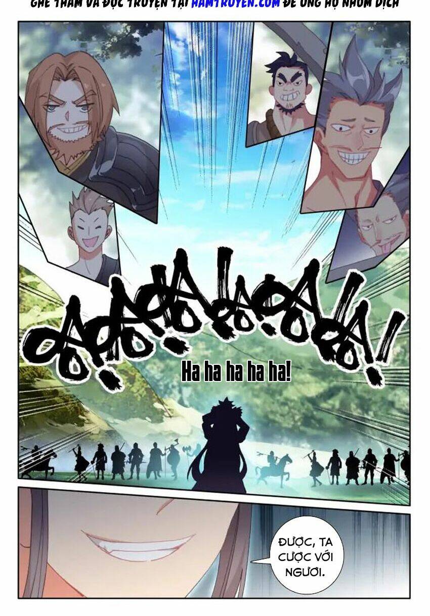 Quang Chi Tử Chapter 27 - Trang 2