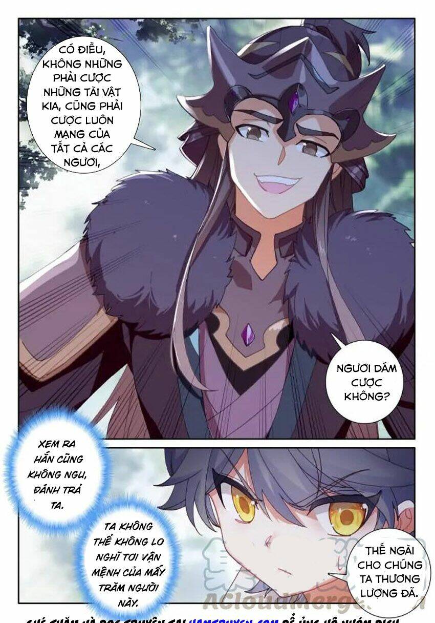 Quang Chi Tử Chapter 27 - Trang 2