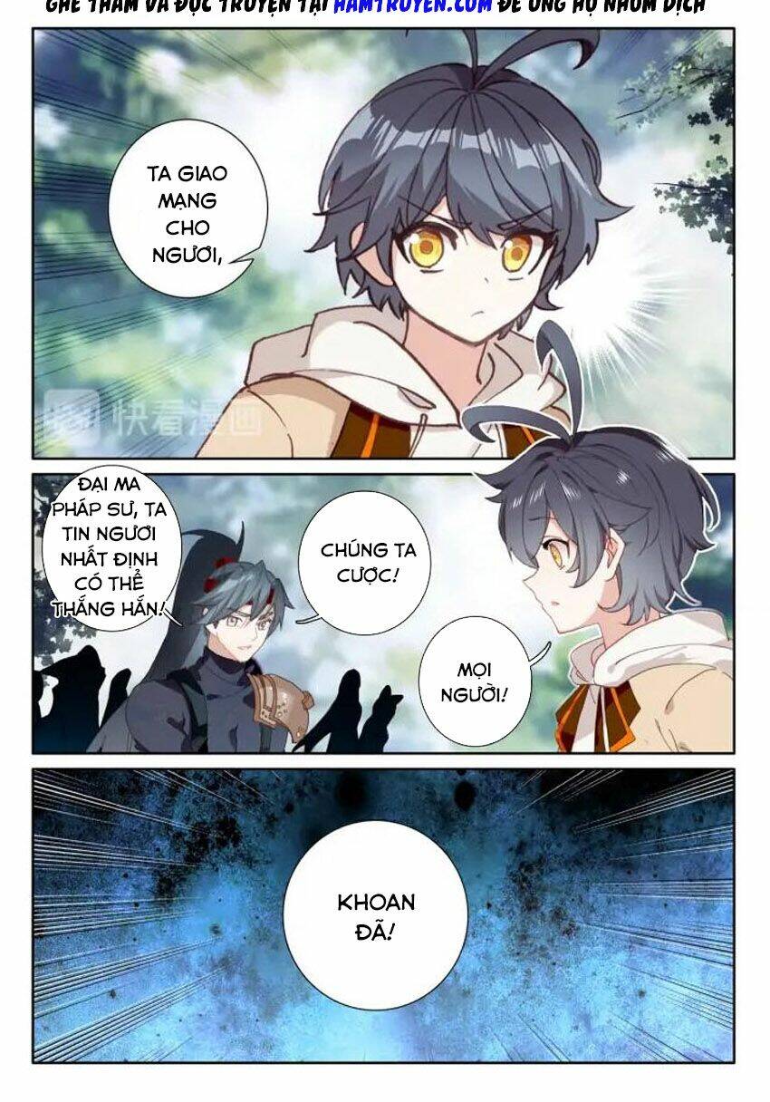 Quang Chi Tử Chapter 27 - Trang 2