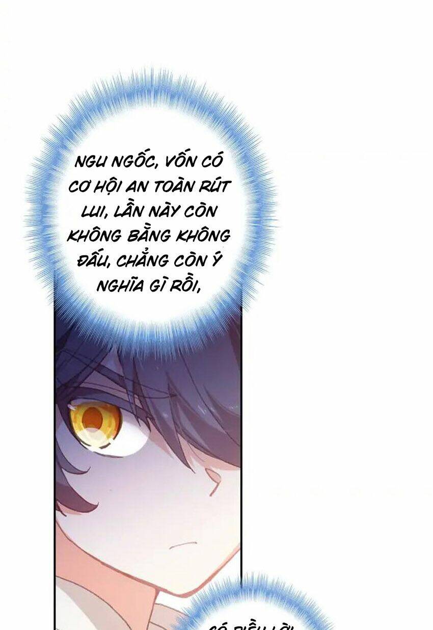 Quang Chi Tử Chapter 27 - Trang 2