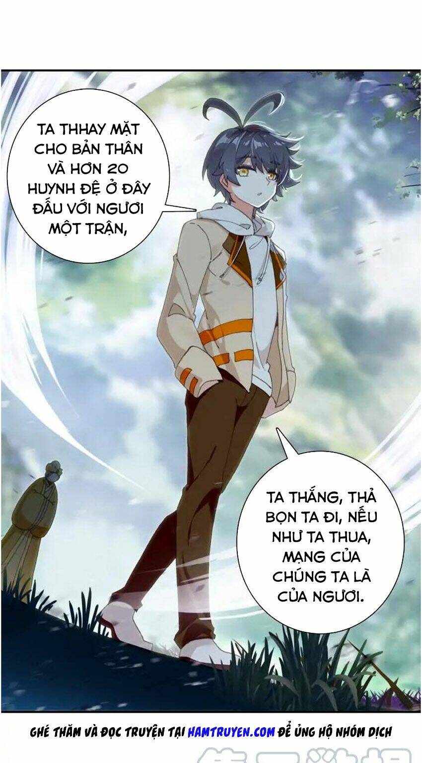 Quang Chi Tử Chapter 27 - Trang 2