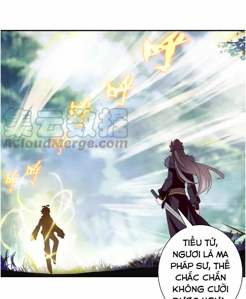 Quang Chi Tử Chapter 27 - Trang 2