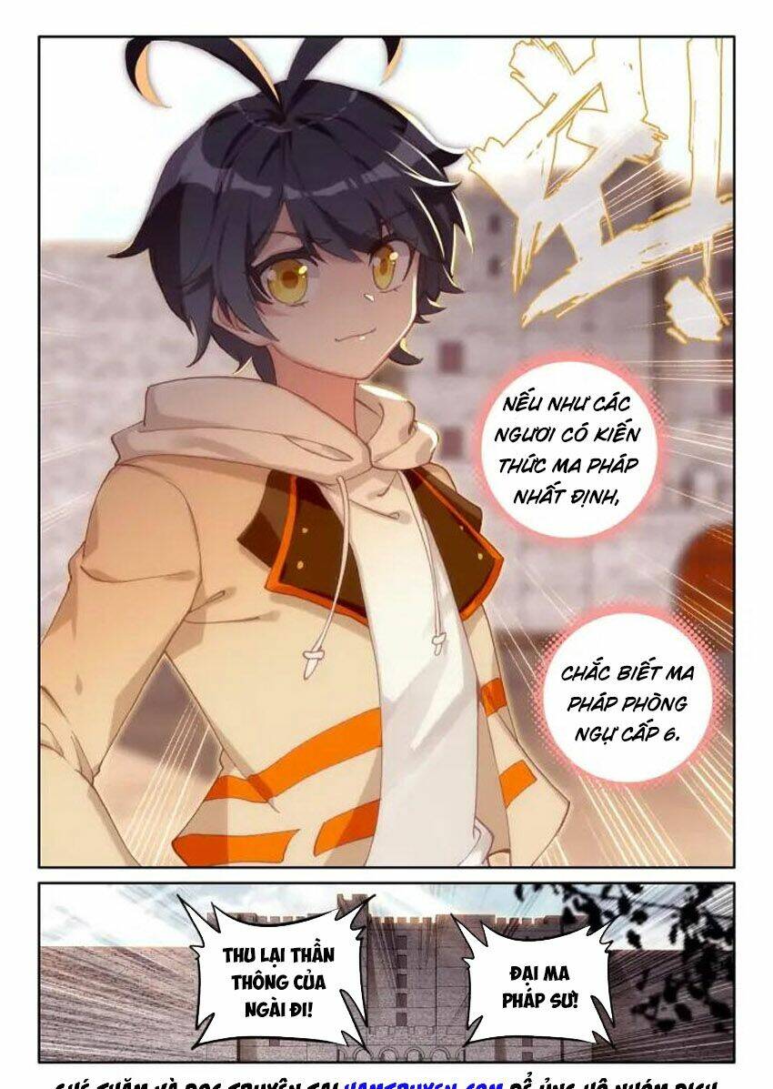 Quang Chi Tử Chapter 27 - Trang 2