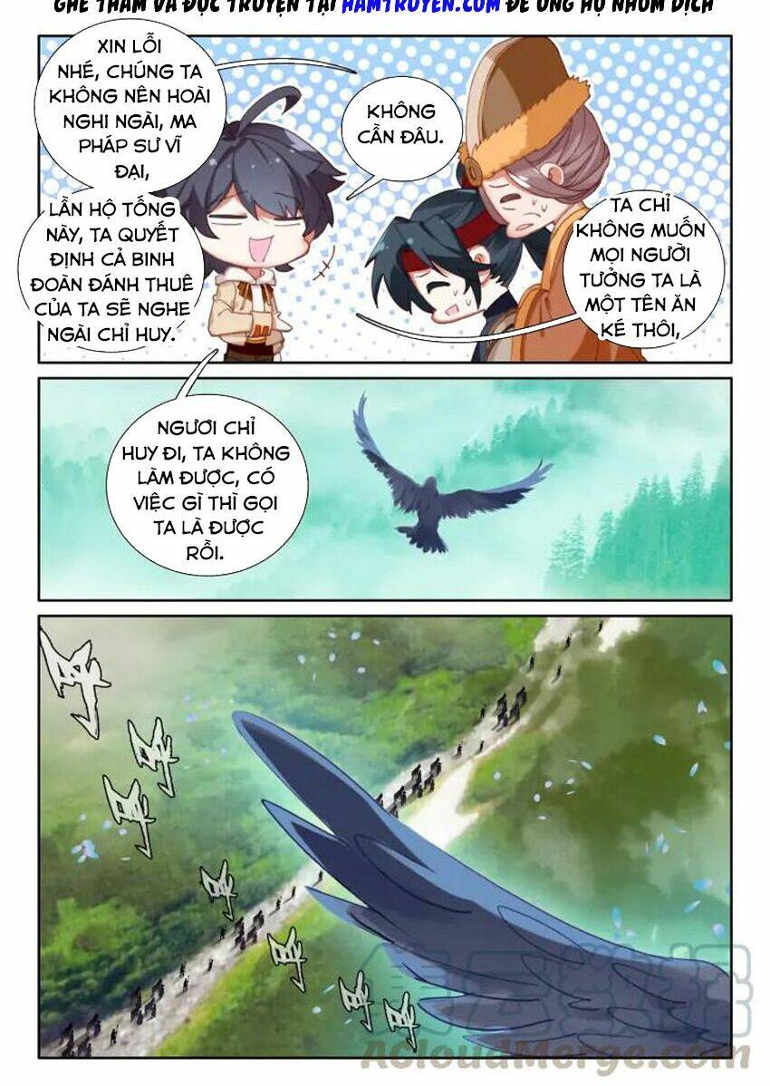 Quang Chi Tử Chapter 27 - Trang 2