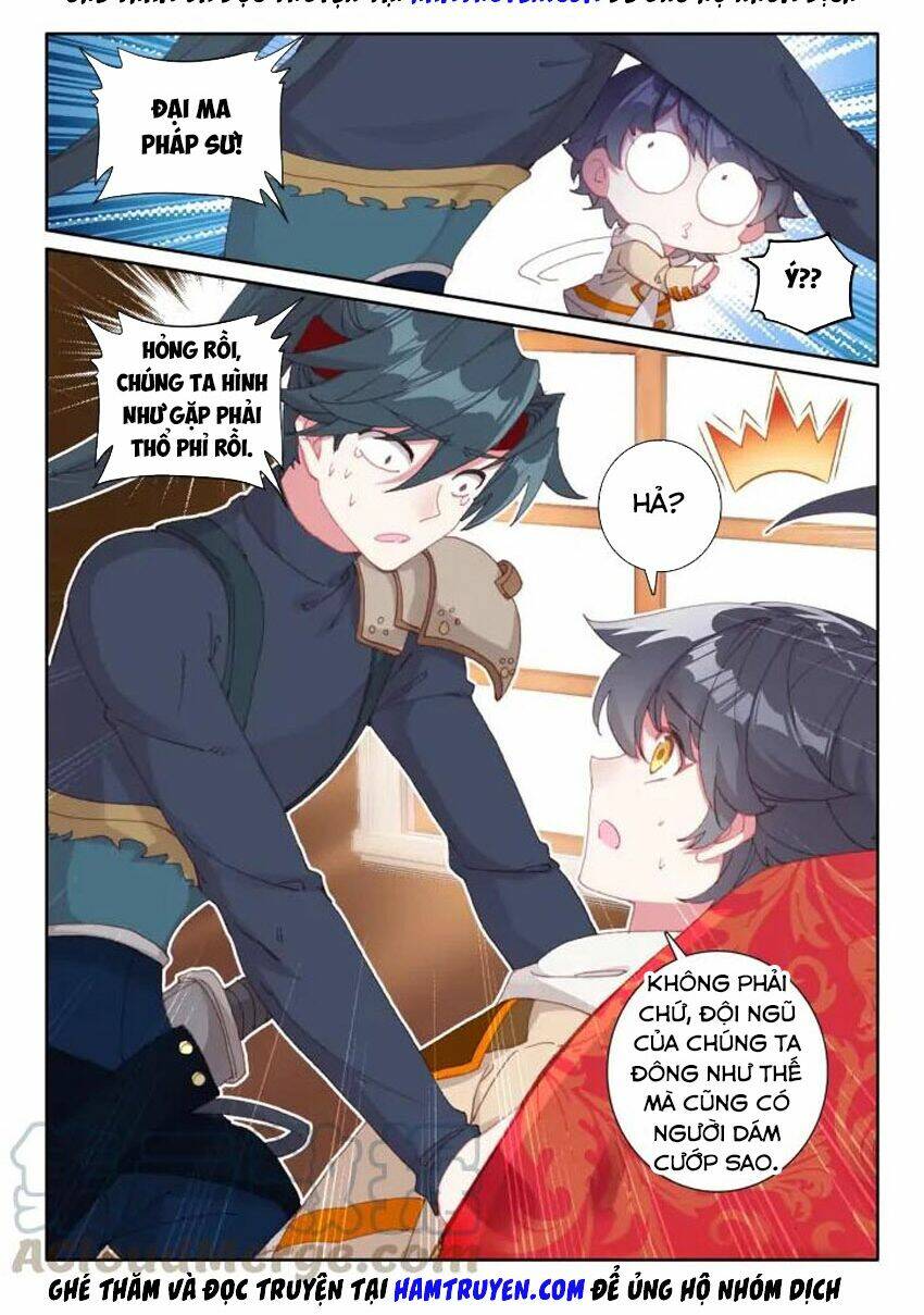 Quang Chi Tử Chapter 27 - Trang 2