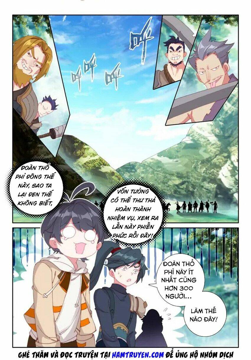 Quang Chi Tử Chapter 27 - Trang 2