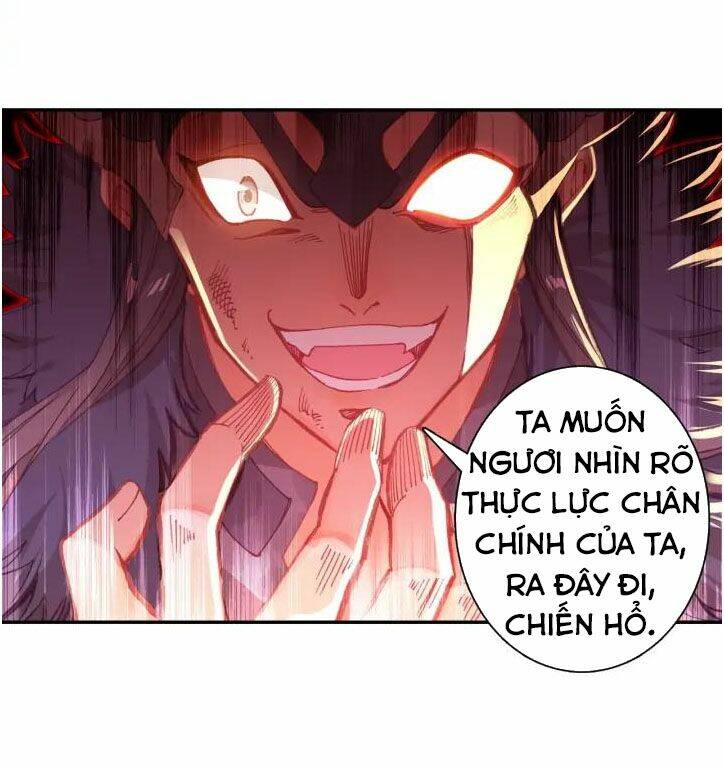 Quang Chi Tử Chapter 28 - Trang 2