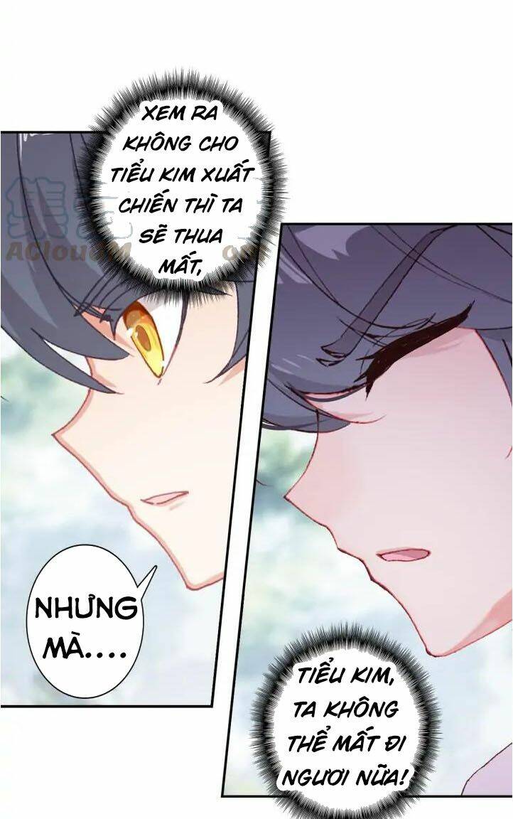 Quang Chi Tử Chapter 28 - Trang 2