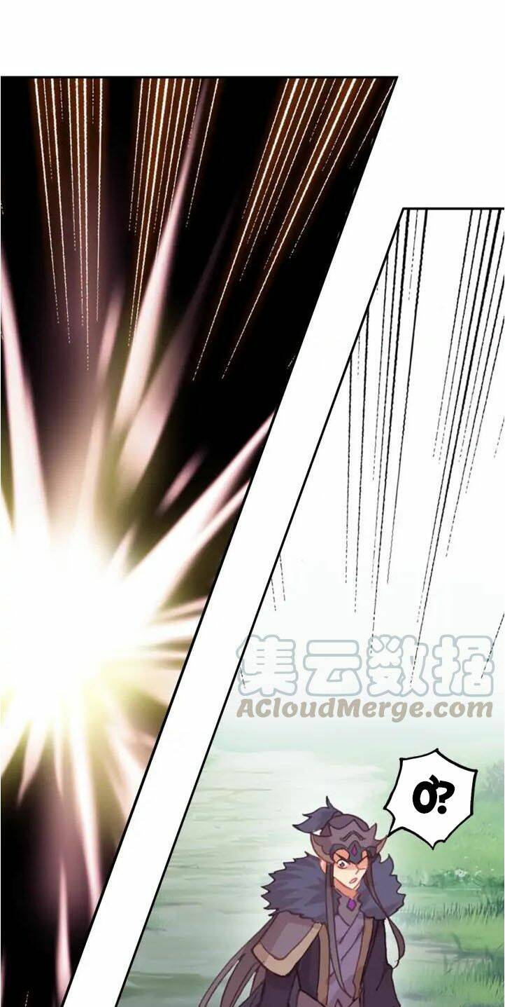 Quang Chi Tử Chapter 28 - Trang 2