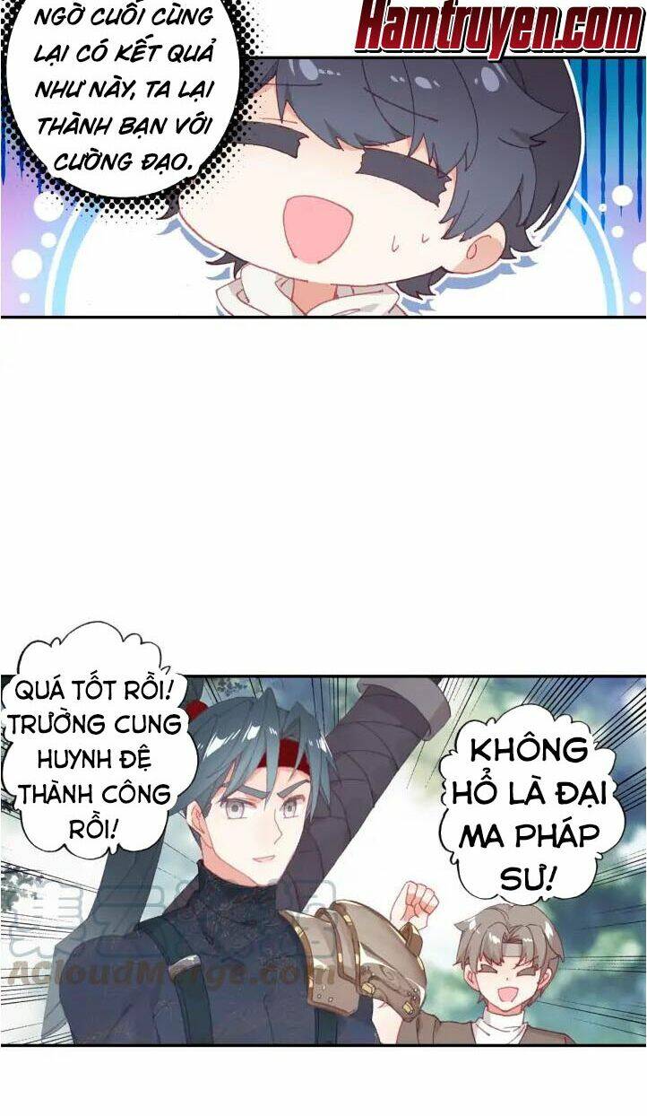 Quang Chi Tử Chapter 28 - Trang 2