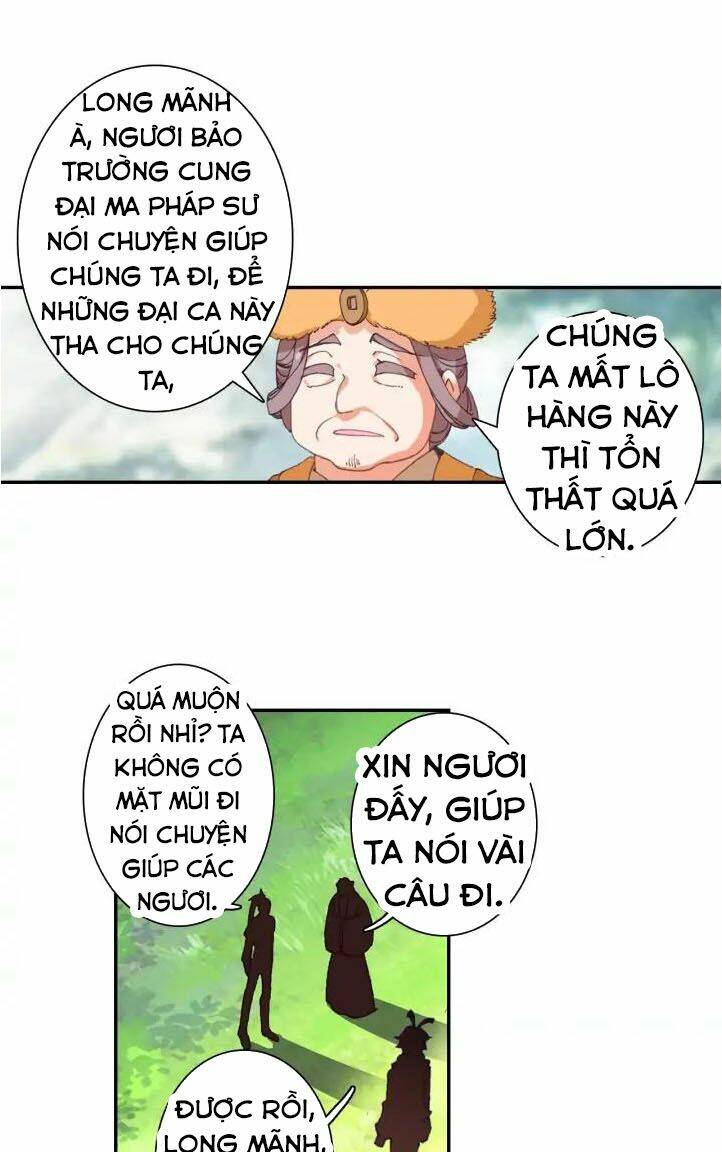 Quang Chi Tử Chapter 28 - Trang 2