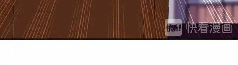 Quang Chi Tử Chapter 29 - Trang 2