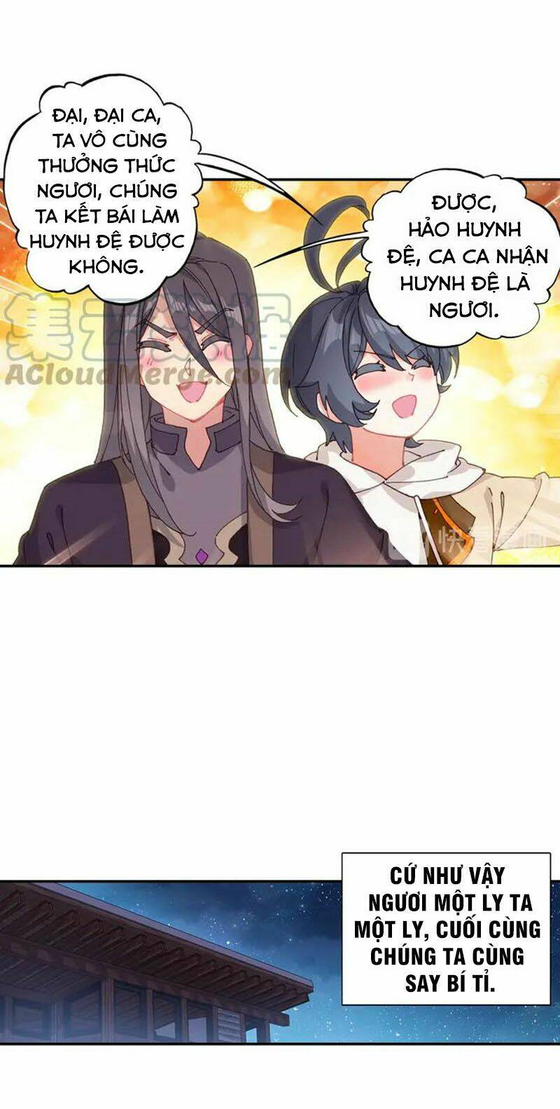 Quang Chi Tử Chapter 29 - Trang 2