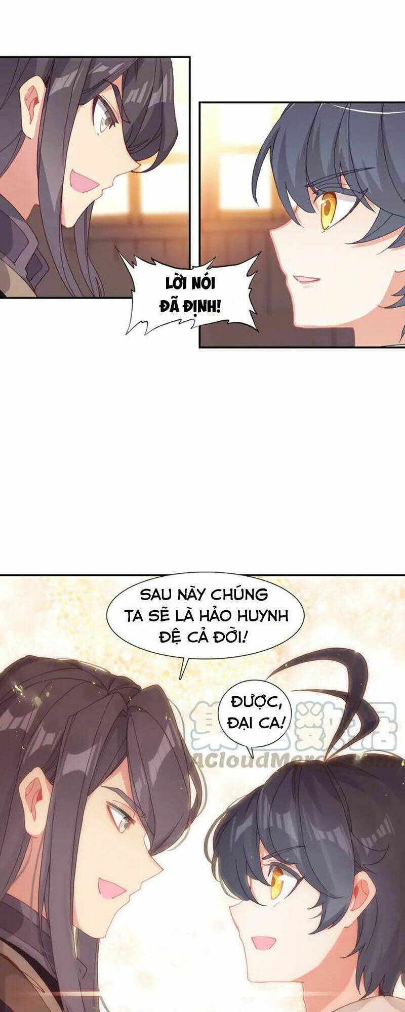 Quang Chi Tử Chapter 29 - Trang 2