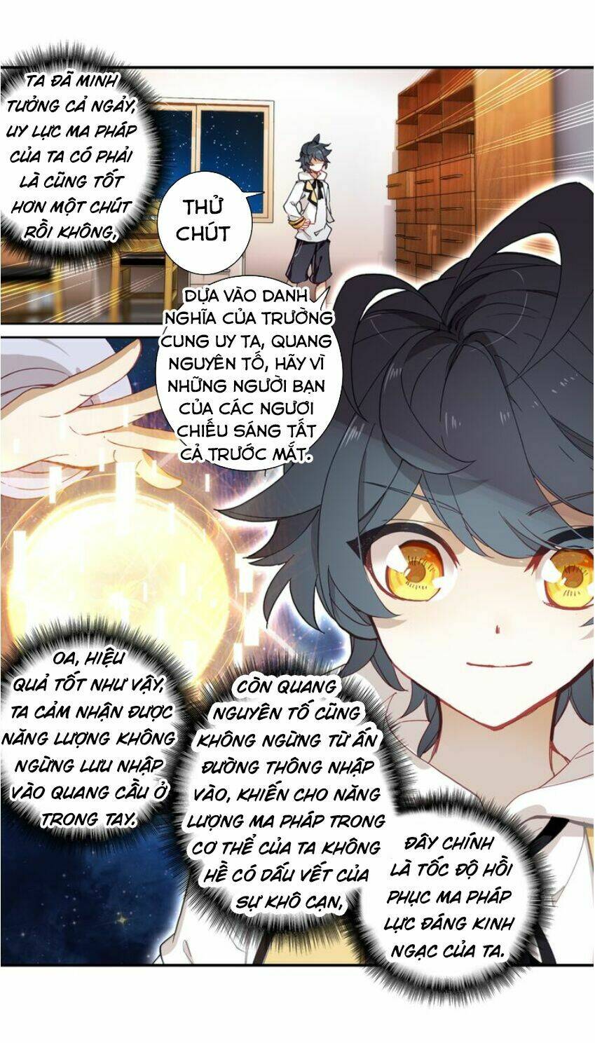 Quang Chi Tử Chapter 3 - Trang 2