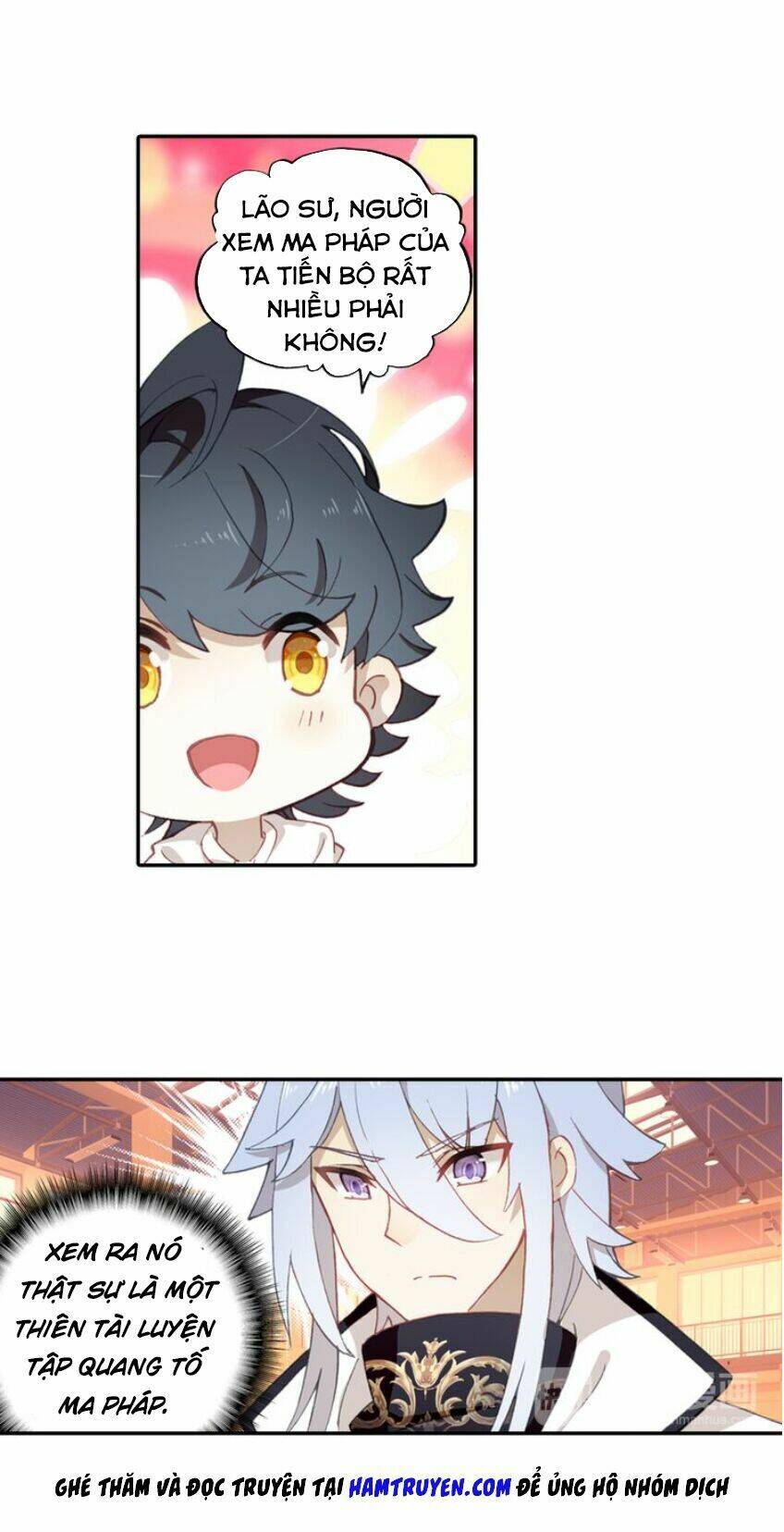 Quang Chi Tử Chapter 3 - Trang 2