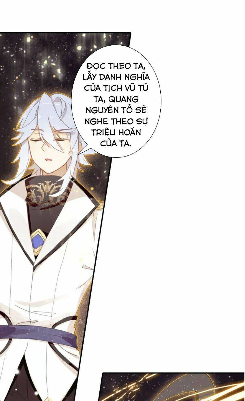 Quang Chi Tử Chapter 3 - Trang 2