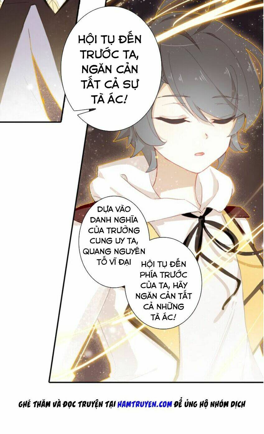 Quang Chi Tử Chapter 3 - Trang 2