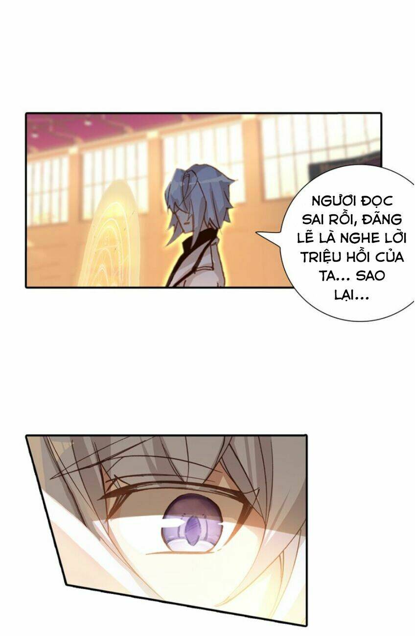 Quang Chi Tử Chapter 3 - Trang 2