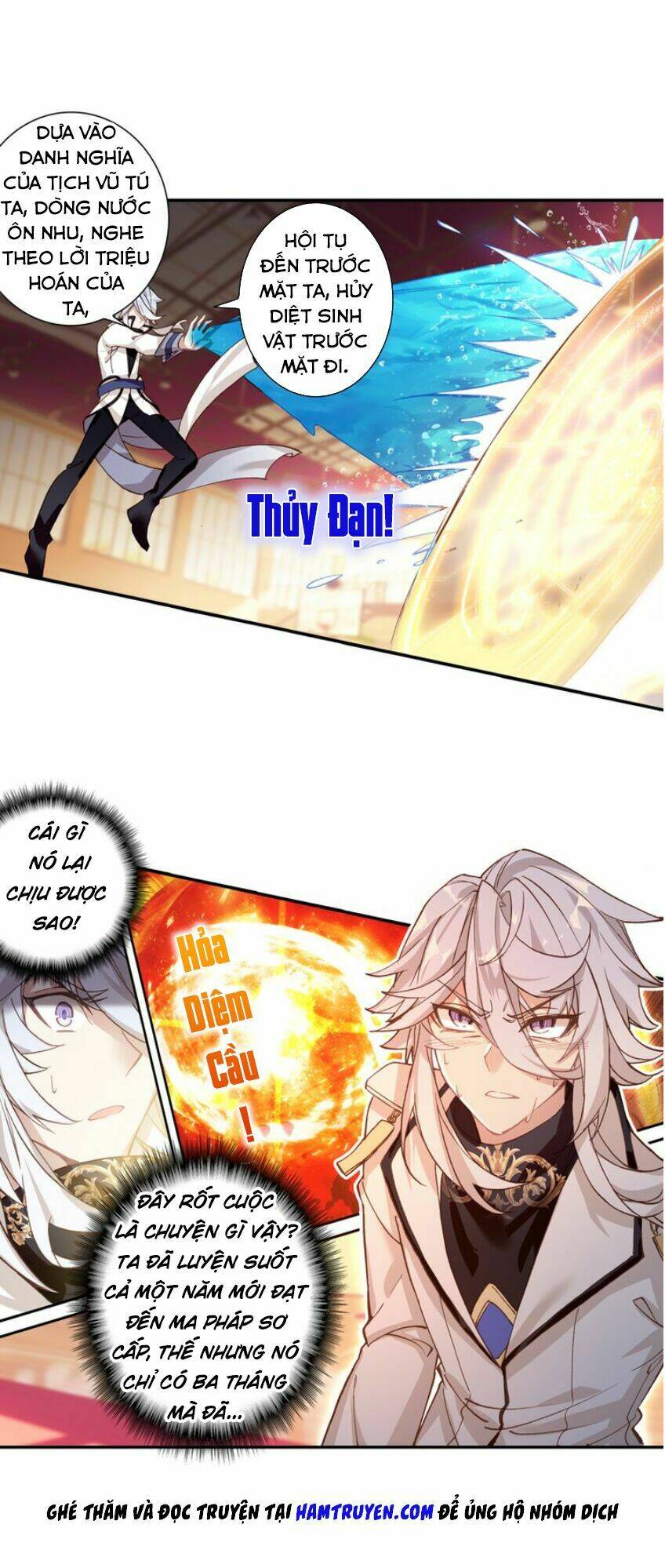 Quang Chi Tử Chapter 3 - Trang 2