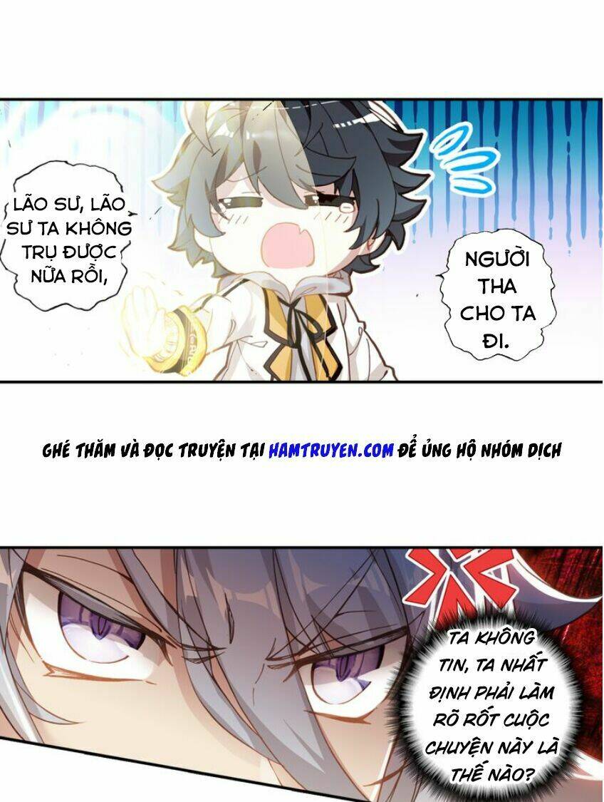 Quang Chi Tử Chapter 3 - Trang 2