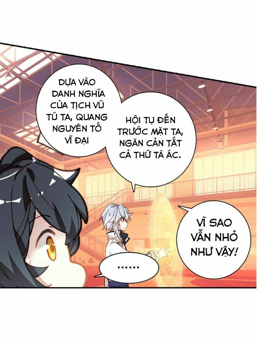 Quang Chi Tử Chapter 3 - Trang 2