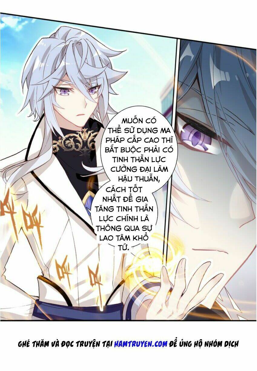 Quang Chi Tử Chapter 3 - Trang 2