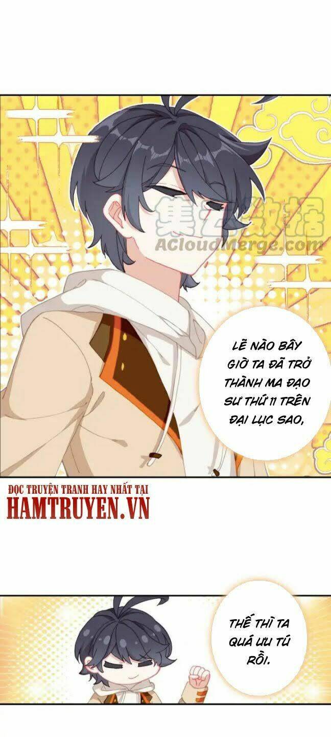 Quang Chi Tử Chapter 30 - Trang 2