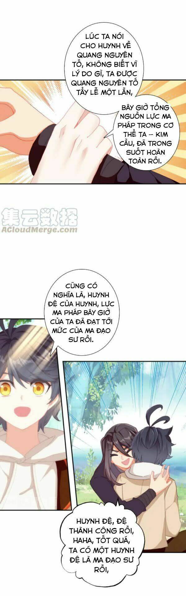 Quang Chi Tử Chapter 30 - Trang 2