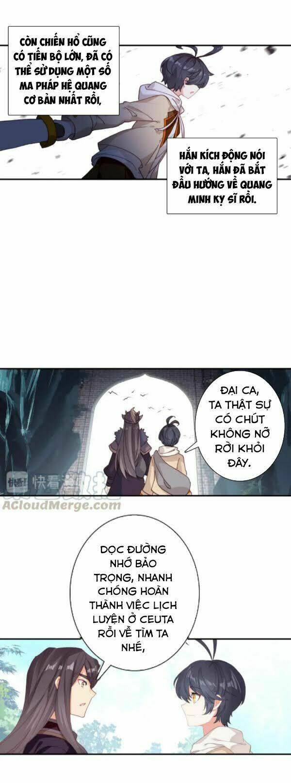 Quang Chi Tử Chapter 30 - Trang 2