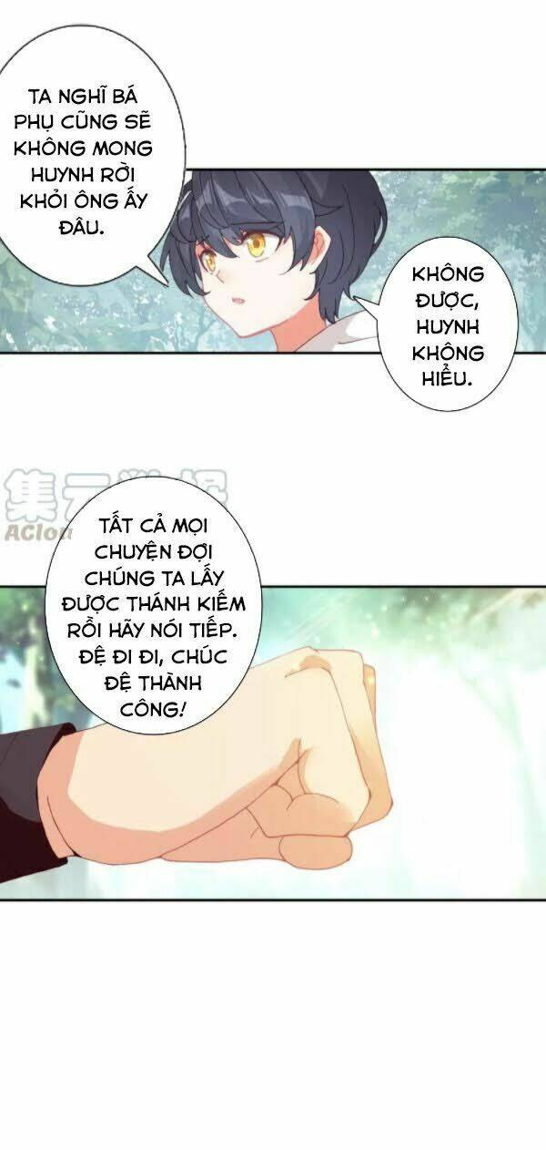 Quang Chi Tử Chapter 30 - Trang 2