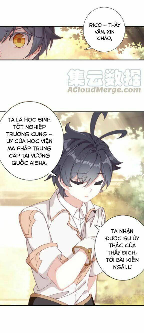 Quang Chi Tử Chapter 31 - Trang 2